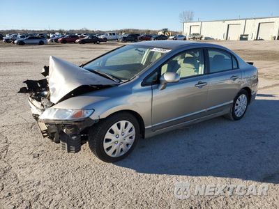 2006 HONDA CIVIC LX 1HGFA16576L076985 - główne zdjęcie licytacji z USA - miniatura
