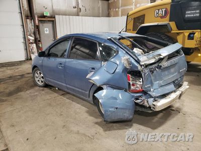 Drugie zdjęcie samochodu z przodu: 2007 TOYOTA PRIUS VIN:JTDKB20U577651160 - miniatura