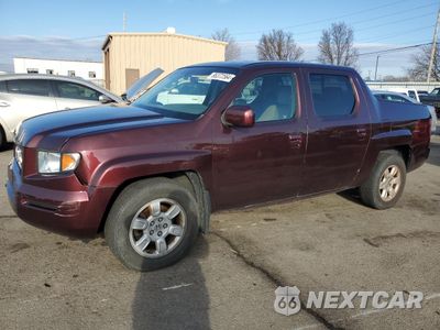 2007 HONDA RIDGELINE RTL 2HJYK16597H524738 - główne zdjęcie licytacji z USA - miniatura