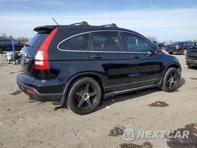 Trzecie zdjęcie samochodu z tyłu: 2007 HONDA CR-V EX VIN:JHLRE48597C053517 - miniatura