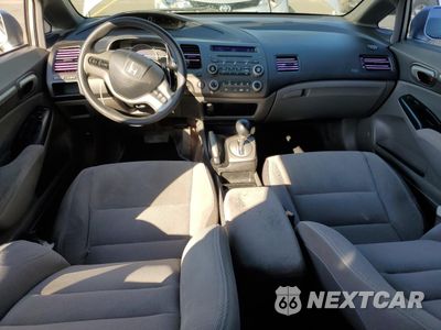 Zdjęcie 8 z 12 samochodu: 2006 HONDA CIVIC EX VIN:JHMFA16836S013539 - miniatura