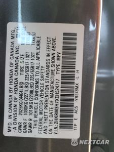 Zdjęcie 15 z 16 samochodu: 2014 HONDA CR-V EXL VIN:2HKRM3H7XEH524717 - miniatura