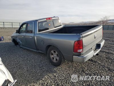 Drugie zdjęcie samochodu z przodu: 2009 DODGE RAM 1500 VIN:1D3HV18P09S797533 - miniatura
