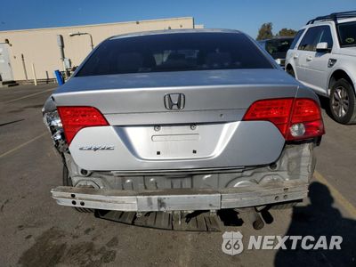 Zdjęcie 6 z 12 samochodu: 2006 HONDA CIVIC EX VIN:JHMFA16836S013539 - miniatura