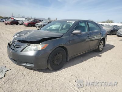 2007 TOYOTA CAMRY CE 4T1BE46K87U193359 - główne zdjęcie licytacji z USA - miniatura