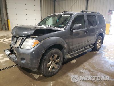 2012 NISSAN PATHFINDER S 5N1AR1NB3CC606515 - główne zdjęcie licytacji z USA - miniatura
