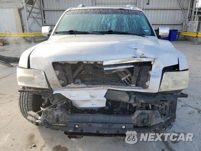 Zdjęcie 13 z 16 samochodu: 2010 INFINITI QX56 VIN:5N3ZA0NF2AN900150 - miniatura