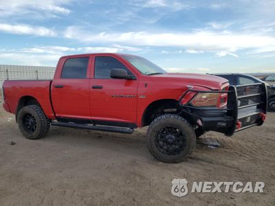 Czwarte zdjęcie samochodu z boku: 2012 DODGE RAM 1500 ST VIN:1C6RD6KT5CS179299 - miniatura