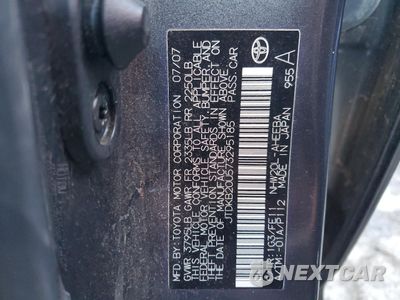 Zdjęcie 23 z 24 samochodu: 2007 TOYOTA PRIUS BASE VIN:JTDKB20U573295185 - miniatura