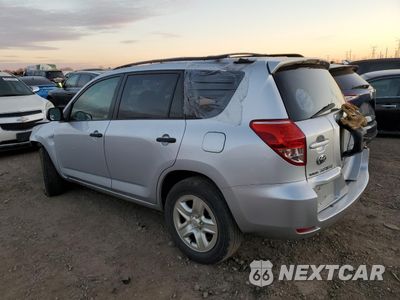 Drugie zdjęcie samochodu z przodu: 2007 TOYOTA RAV4 VIN:JTMZD33V376037491 - miniatura