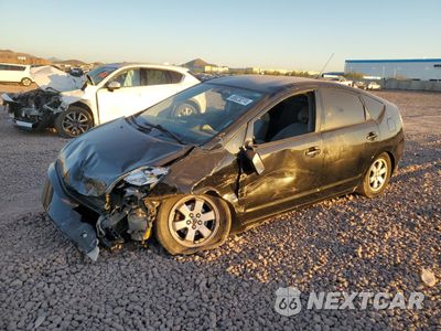 2008 TOYOTA PRIUS JTDKB20U953060981 - główne zdjęcie licytacji z USA - miniatura