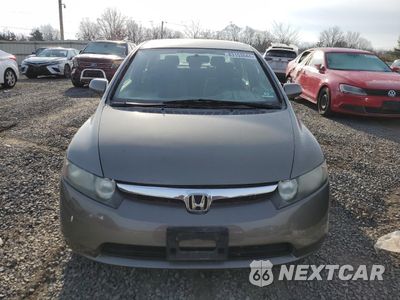 Piąte zdjęcie samochodu w środku: 2008 HONDA CIVIC LX VIN:2HGFA165X8H337946 - miniatura