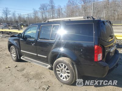 Drugie zdjęcie samochodu z przodu: 2012 NISSAN PATHFINDER S VIN:5N1AR1NB9CC608205 - miniatura