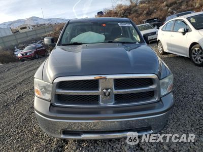 Piąte zdjęcie samochodu w środku: 2009 DODGE RAM 1500 VIN:1D3HV18P09S797533 - miniatura
