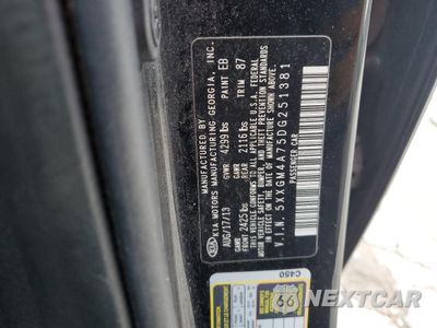 Zdjęcie 13 z 13 samochodu: 2013 KIA OPTIMA LX VIN:5XXGM4A75DG251381 - miniatura