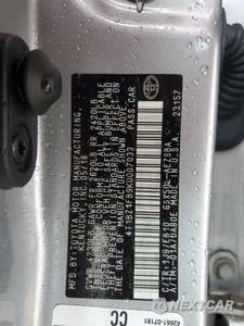 Zdjęcie 14 z 15 samochodu: 2019 TOYOTA AVALON XLE VIN:4T1BZ1FB9KU007033 - miniatura