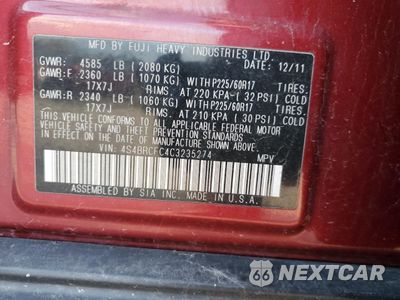 Zdjęcie 15 z 16 samochodu: 2012 SUBARU OUTBACK 2.5I PREMIUM VIN:4S4BRCFC4C3235274 - miniatura