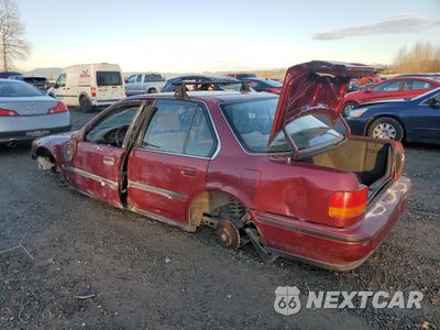 Drugie zdjęcie samochodu z przodu: 1992 HONDA ACCORD EX VIN:1HGCB7679NA228652 - miniatura