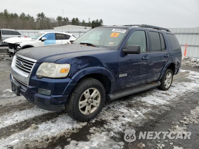 2008 FORD EXPLORER XLT 1FMEU73E98UA49921 - główne zdjęcie licytacji z USA - miniatura