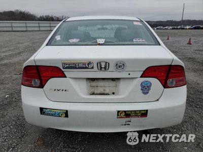 Zdjęcie 6 z 15 samochodu: 2007 HONDA CIVIC EX VIN:1HGFA16847L065986 - miniatura