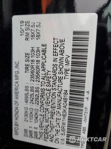 Zdjęcie 15 z 16 samochodu: 2019 HONDA CR-V EXL VIN:5J6RW1H83KA048184 - miniatura