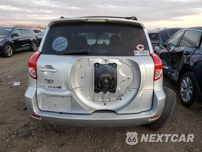 Zdjęcie 6 z 14 samochodu: 2007 TOYOTA RAV4 VIN:JTMZD33V376037491 - miniatura