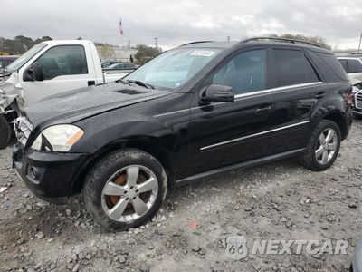 2011 MERCEDES-BENZ ML 350 4MATIC 4JGBB8GB4BA683435 - główne zdjęcie licytacji z USA - miniatura