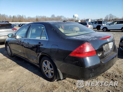 Drugie zdjęcie samochodu z przodu: 2006 HONDA ACCORD EX VIN:1HGCM56806A149945 - miniatura