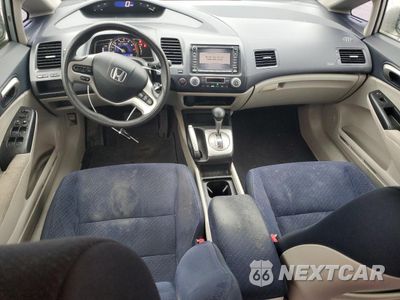 Zdjęcie 8 z 12 samochodu: 2007 HONDA CIVIC HYBRID VIN:JHMFA36287S020446 - miniatura