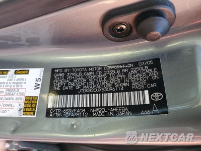 Zdjęcie 15 z 16 samochodu: 2005 TOYOTA PRIUS VIN:JTDKB20UX53096114 - miniatura
