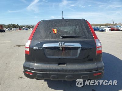 Zdjęcie 6 z 14 samochodu: 2007 HONDA CR-V EX VIN:JHLRE38547C014375 - miniatura