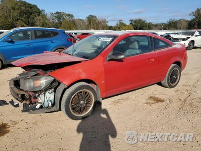 2006 CHEVROLET COBALT LS 1G1AK15F167845949 - główne zdjęcie licytacji z USA - miniatura