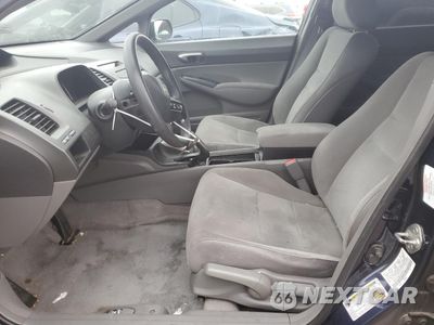 Zdjęcie 7 z 14 samochodu: 2007 HONDA CIVIC LX VIN:1HGFA16587L049781 - miniatura