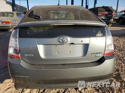Zdjęcie 6 z 16 samochodu: 2005 TOYOTA PRIUS VIN:JTDKB20UX53096114 - miniatura