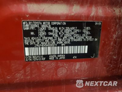 Zdjęcie 13 z 14 samochodu: 2010 TOYOTA RAV4 VIN:JTMJF4DV0A5020219 - miniatura