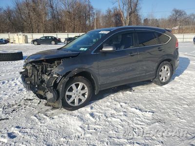 2012 HONDA CR-V EXL 2HKRM4H78CH610773 - główne zdjęcie licytacji z USA - miniatura