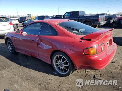 Drugie zdjęcie samochodu z przodu: 1996 TOYOTA CELICA ST VIN:JT2DB02T4T0055440 - miniatura