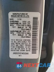 Zdjęcie 14 z 15 samochodu: 2001 NISSAN PATHFINDER LE VIN:JN8DR07X51W502046 - miniatura