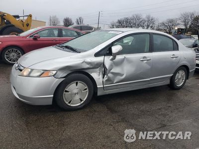 2007 HONDA CIVIC HYBRID JHMFA36287S020446 - główne zdjęcie licytacji z USA - miniatura