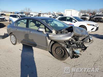 Czwarte zdjęcie samochodu z boku: 2006 HONDA CIVIC LX VIN:1HGFA16576L076985 - miniatura