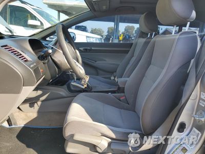 Zdjęcie 7 z 12 samochodu: 2006 HONDA CIVIC EX VIN:JHMFA16836S013539 - miniatura