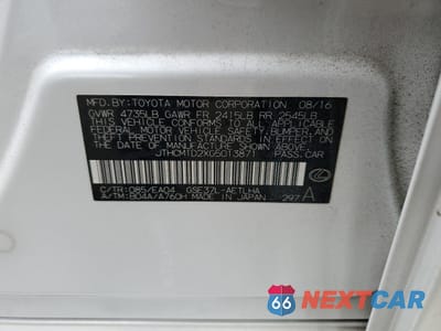 Zdjęcie 14 z 15 samochodu: 2016 LEXUS IS 300 VIN:JTHCM1D2XG5013871 - miniatura