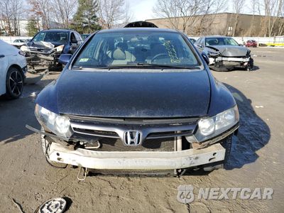 Piąte zdjęcie samochodu w środku: 2008 HONDA CIVIC EX VIN:1HGFA16878L083545 - miniatura