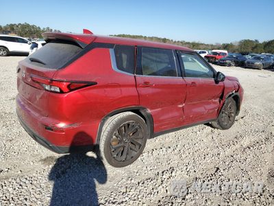 Trzecie zdjęcie samochodu z tyłu: 2022 MITSUBISHI OUTLANDER SE VIN:JA4J3UA82NZ077313 - miniatura