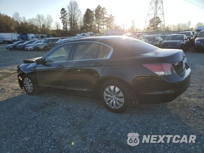 Drugie zdjęcie samochodu z przodu: 2008 HONDA ACCORD LX VIN:JHMCP26308C035765 - miniatura