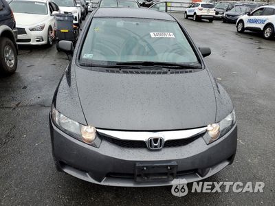 Piąte zdjęcie samochodu w środku: 2010 HONDA CIVIC VP VIN:2HGFA1F38AH568736 - miniatura