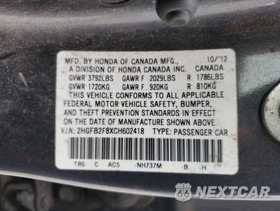 Zdjęcie 12 z 14 samochodu: 2012 HONDA CIVIC EX VIN:2HGFB2F8XCH602418 - miniatura