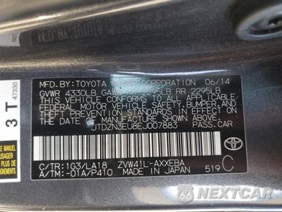 Zdjęcie 14 z 15 samochodu: 2014 TOYOTA PRIUS V VIN:JTDZN3EU8EJ007883 - miniatura