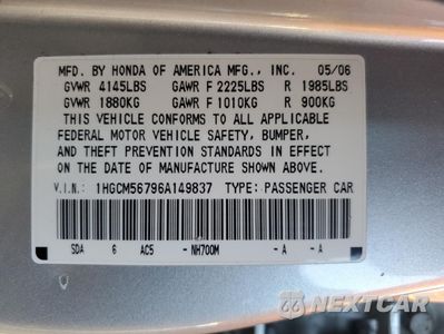 Zdjęcie 14 z 14 samochodu: 2006 HONDA ACCORD EX VIN:1HGCM56796A149837 - miniatura