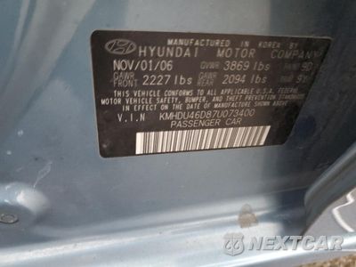 Zdjęcie 14 z 15 samochodu: 2007 HYUNDAI ELANTRA GLS VIN:KMHDU46D87U073400 - miniatura